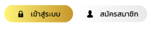 G2G51